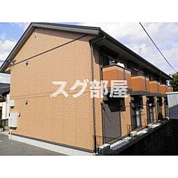 エミネンス豊岡