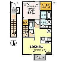 グランメゾン WD 208 ｜ 福井県大飯郡高浜町和田第125号9-1（賃貸アパート1LDK・2階・42.13㎡） その2