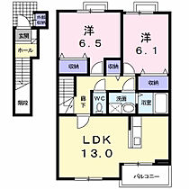 マーヴェラスＢ 205 ｜ 京都府京丹後市大宮町口大野203（賃貸アパート2LDK・2階・63.46㎡） その2