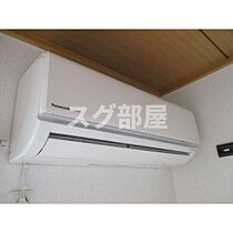 ビューティパレス 205 ｜ 京都府福知山市問屋町厚中問屋町116（賃貸アパート1K・2階・22.00㎡） その10