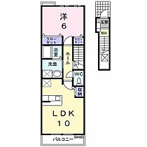 ファミール 201 ｜ 京都府宮津市字鶴賀2161番地の2（賃貸アパート1LDK・2階・42.71㎡） その2