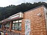 周辺：【コンビニエンスストア】セブンイレブン福知山石原店まで2174ｍ