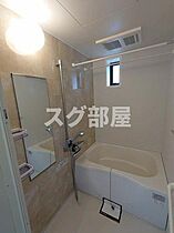 マーガレットハウス 0102 ｜ 京都府福知山市土師新町1丁目262番地（賃貸アパート1LDK・1階・46.00㎡） その5