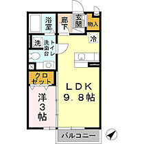 グレイスコート土師新町 202 ｜ 京都府福知山市土師新町4丁目（賃貸アパート1LDK・2階・33.39㎡） その2