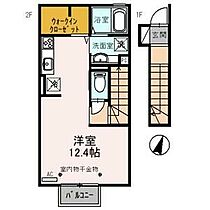 ラスール　A棟 203 ｜ 福井県大飯郡おおい町本郷148号1-1（賃貸アパート1R・2階・38.38㎡） その2