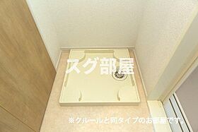 ティープラント飛鳥 203 ｜ 京都府綾部市井倉町梅ケ畑8-4（賃貸アパート1LDK・2階・51.64㎡） その13