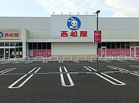 むぎわらぼうし 0202 ｜ 京都府舞鶴市字京田212番地（賃貸アパート1LDK・2階・43.98㎡） その28