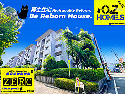 「H.G.Re House」枚方三矢第一次住宅壱号棟
