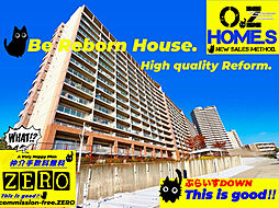 「H.G.Re House」リバティパーク枚方A棟