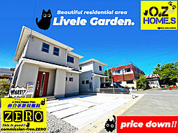 [LIVELE GARDEN」奈良市善興善院町