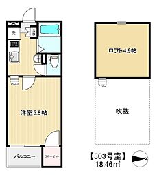グランクオール北赤羽 1Kの間取図画像