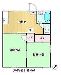 ル・ポール・ナガサキ 2DKの間取図画像