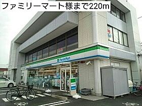 ニューフォレスト北野 305 ｜ 大阪府大阪市旭区新森6丁目10番29号（賃貸アパート1LDK・3階・57.50㎡） その16