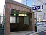 周辺：【駅】高井田駅まで899ｍ