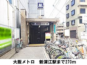 コンテ　クレール 201 ｜ 大阪府大阪市東成区神路4丁目5番2号（賃貸アパート1K・2階・25.83㎡） その17