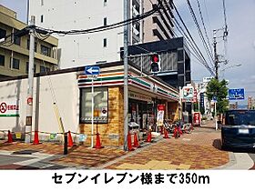 コンテ　クレール 201 ｜ 大阪府大阪市東成区神路4丁目5番2号（賃貸アパート1K・2階・25.83㎡） その19