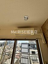 アクティコートクリスタル京橋 806 ｜ 大阪府大阪市城東区蒲生3丁目15-18（賃貸マンション1K・8階・25.26㎡） その10