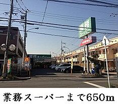 フルリールコート 210 ｜ 大阪府東大阪市吉原2丁目9番18号（賃貸アパート2LDK・2階・62.87㎡） その17