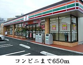 フルリールコート 210 ｜ 大阪府東大阪市吉原2丁目9番18号（賃貸アパート2LDK・2階・62.87㎡） その18