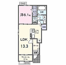 東鴻池町1丁目アパート 101 ｜ 大阪府東大阪市東鴻池町1丁目303-2の一部（賃貸アパート1LDK・1階・50.01㎡） その2