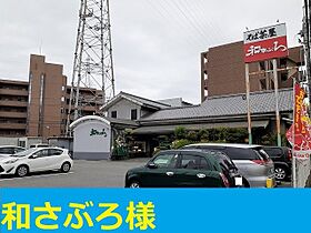 リヴェール　雅 301 ｜ 大阪府摂津市鳥飼和道2丁目1番11号（賃貸アパート1K・3階・32.91㎡） その16