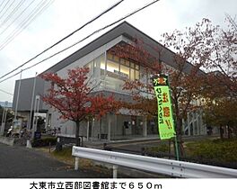 グランツ井上 102 ｜ 大阪府大東市氷野3丁目4番28号（賃貸アパート1LDK・1階・41.82㎡） その20