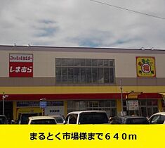 カーザ宮之前 408 ｜ 大阪府大阪市鶴見区茨田大宮2丁目7番55号（賃貸マンション1K・4階・30.96㎡） その19