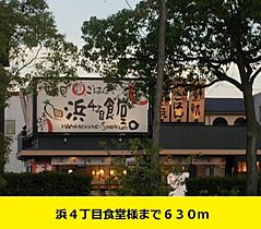 カーザ宮之前 408 ｜ 大阪府大阪市鶴見区茨田大宮2丁目7番55号（賃貸マンション1K・4階・30.96㎡） その20