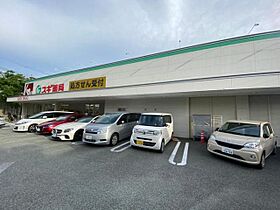 カーサグラシア  ｜ 大阪府豊中市向丘３丁目（賃貸マンション1LDK・2階・47.20㎡） その18