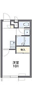 レオパレスウィンゴ  ｜ 大阪府吹田市清和園町（賃貸アパート1K・1階・19.68㎡） その2