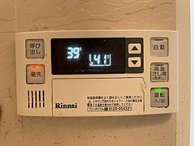 メゾンドール藤が丘  ｜ 大阪府吹田市藤が丘町18番1号（賃貸マンション3LDK・4階・65.56㎡） その25