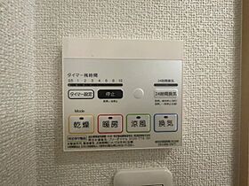 ブリーゼT  ｜ 兵庫県川西市加茂２丁目（賃貸アパート1R・1階・32.90㎡） その27