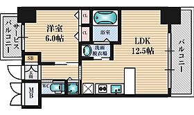 スプランディッド新大阪キャトル  ｜ 大阪府大阪市淀川区西中島３丁目（賃貸マンション1LDK・3階・41.00㎡） その2