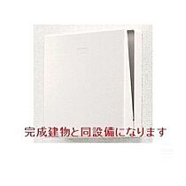 ルピナス箕面  ｜ 大阪府箕面市新稲１丁目7番（賃貸アパート3LDK・2階・62.11㎡） その14