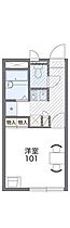 レオパレス豊中南  ｜ 大阪府豊中市庄内宝町３丁目（賃貸アパート1K・2階・20.28㎡） その2