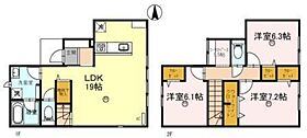 D-room山手町四丁目　4号棟  ｜ 大阪府吹田市山手町４丁目30番6号（賃貸テラスハウス3LDK・1階・102.00㎡） その2