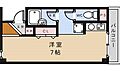 グランボア3階4.8万円