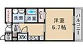 サニーハウス小戸3階5.4万円