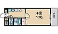 シャインビュー新大阪9階6.4万円