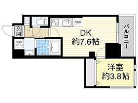 ORSUS新大阪  ｜ 大阪府大阪市淀川区宮原１丁目（賃貸マンション1DK・14階・29.14㎡） その2