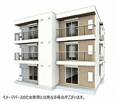 アリビオ蛍池  ｜ 大阪府豊中市螢池北町１丁目6番（賃貸アパート1LDK・2階・41.03㎡） その1