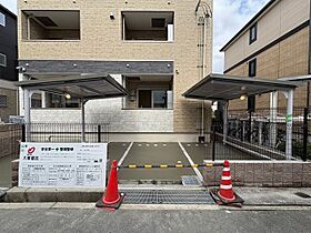 パーチェ エテルノ1  ｜ 大阪府吹田市南吹田１丁目3番19号（賃貸アパート1LDK・3階・40.58㎡） その28