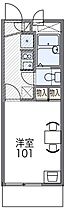 レオパレス三国  ｜ 大阪府大阪市淀川区十八条３丁目（賃貸マンション1K・2階・19.87㎡） その2