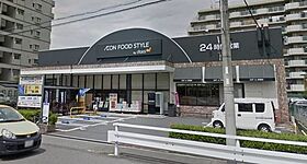 ドミール木川東  ｜ 大阪府大阪市淀川区木川東３丁目（賃貸マンション2LDK・5階・55.00㎡） その20