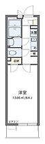 クレイノコンフォーティアSR  ｜ 大阪府吹田市岸部中１丁目（賃貸マンション1K・1階・24.84㎡） その2