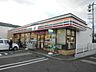 周辺：セブンイレブン札幌福井3丁目店 859m