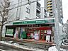 周辺：まいばすけっと二十四軒1条5丁目店 460m