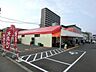 周辺：北海市場西町店 267m