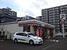 周辺：セブンイレブン札幌山の手2条7丁目店 474m