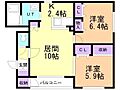 グランピア山の手2階6.6万円